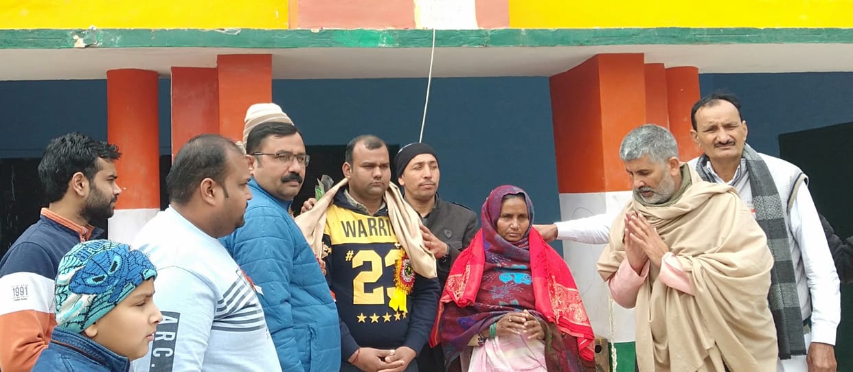 The 71st Republic Day was celebrated with great pomp