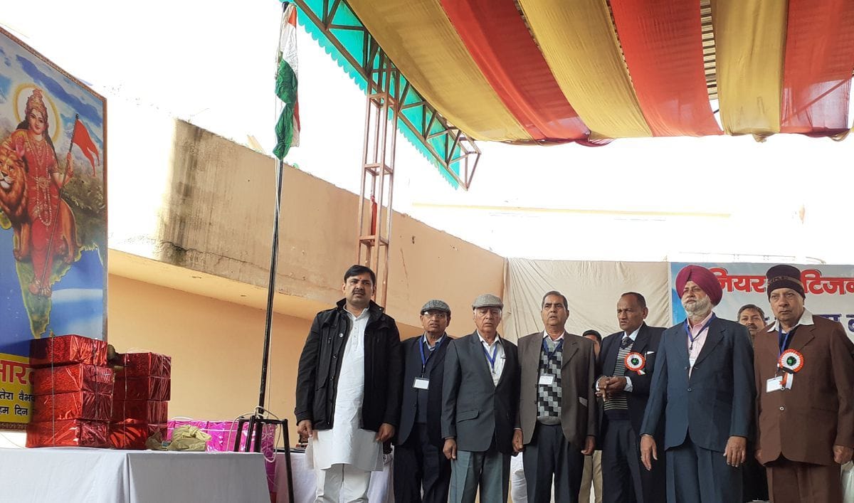 republic day program, mla babli, bjp state chief barala, fatehabad