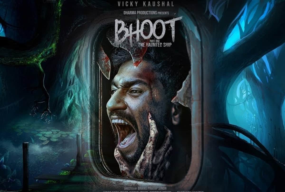 dharma production social media page change to vicky kaushal starrer bhoot poster