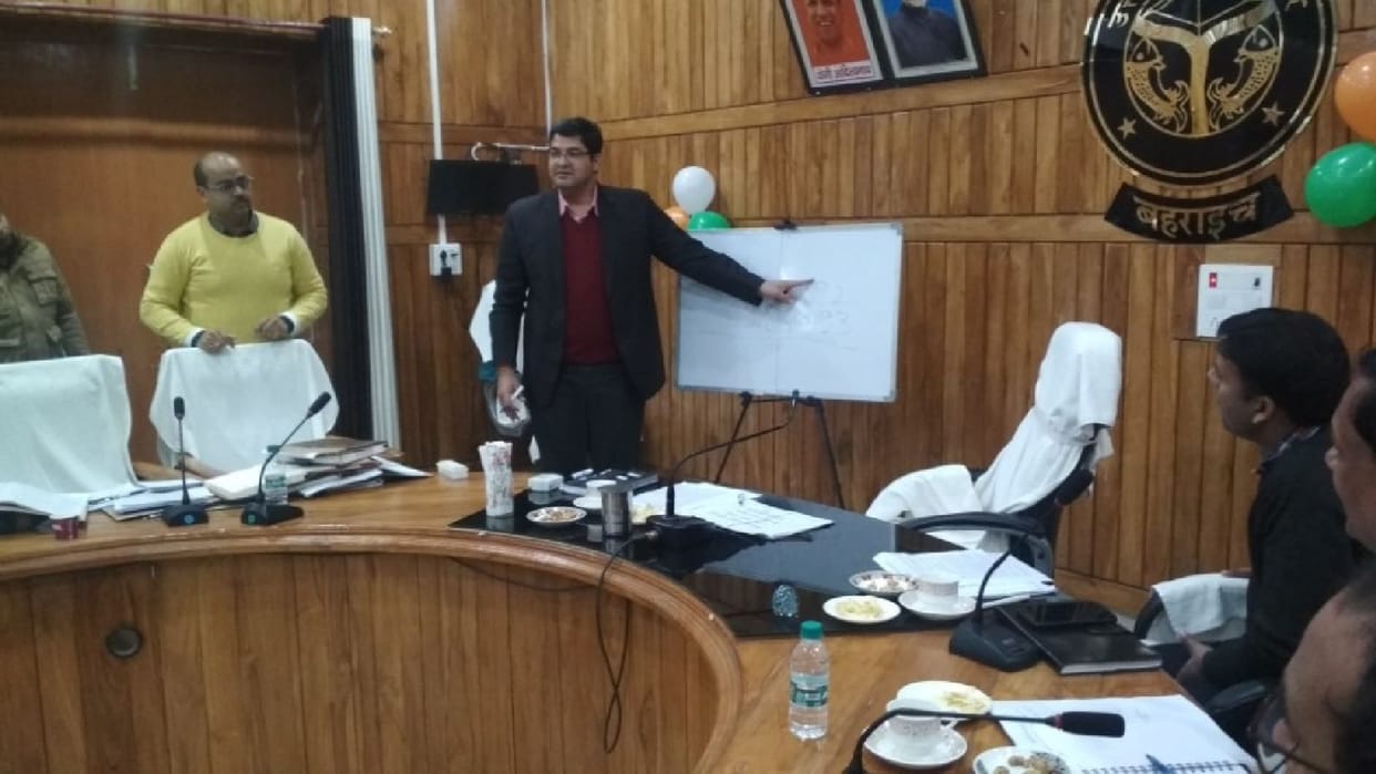 DM put a class of officers in the collectorate