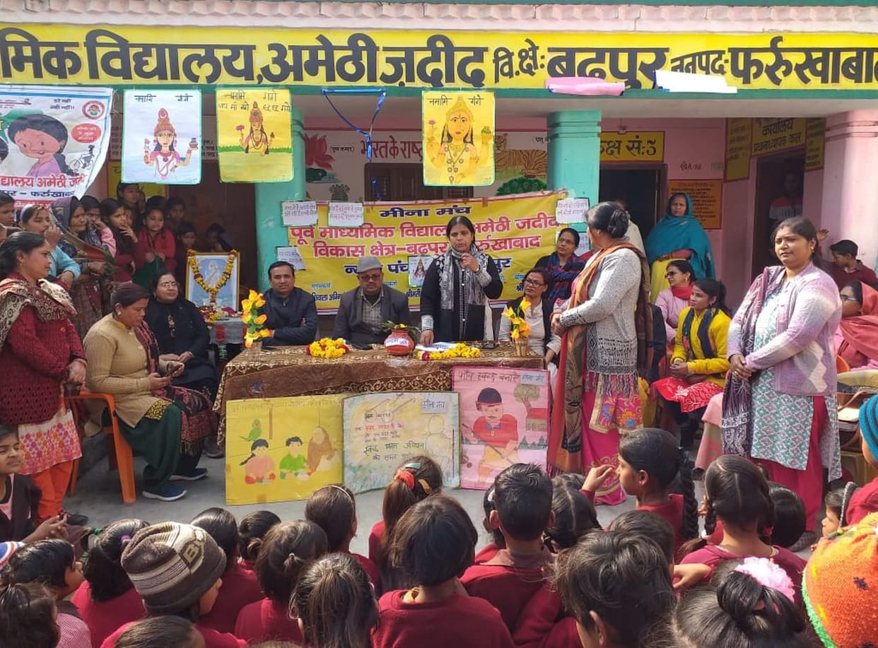 Ganga made cleanliness aware through drama
