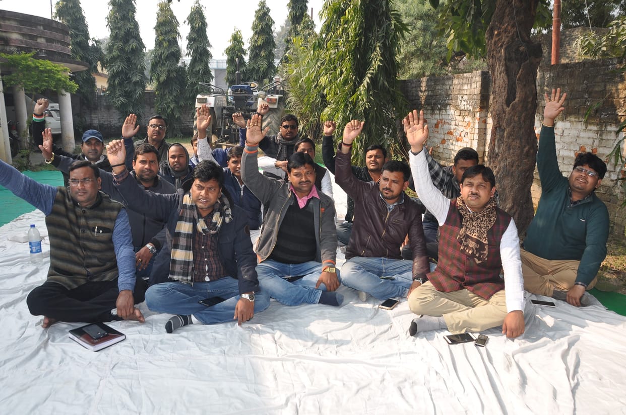 mau news protest