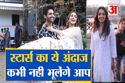 Bollywood Stars Spotted In Mumbai Videos Including 'Love Aaj Kal 2' Promotion