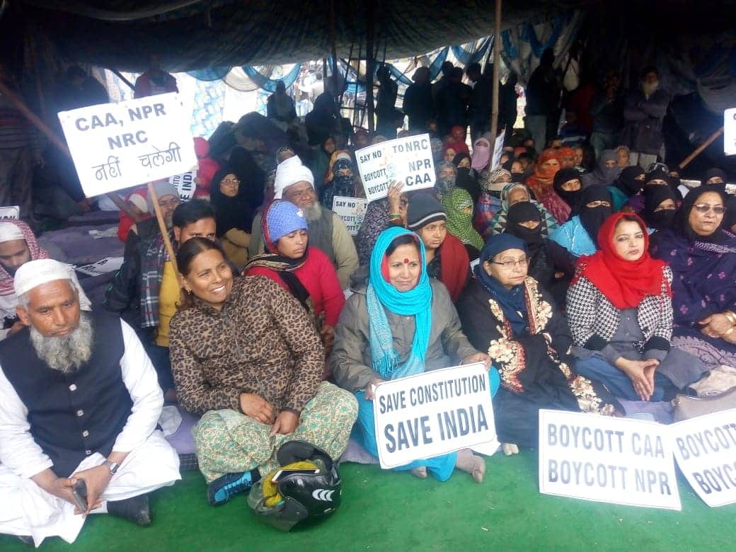 Muslim Women Protest against Caa Like Shaheen bagh in dehradun