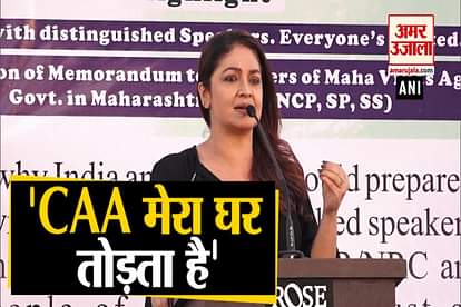 Pooja Bhatt is against to NRC and CAA
