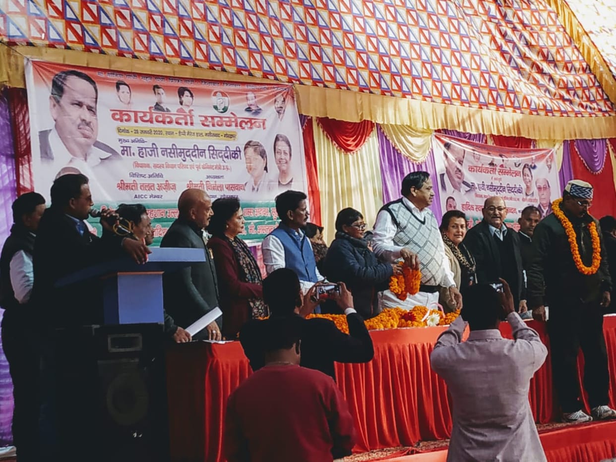 Congress leader Nasimuddin siddiqui visit in gorakhpur