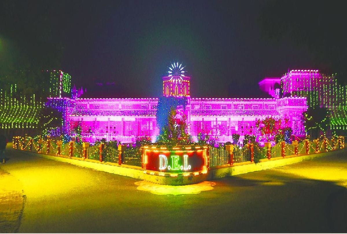 Vasant Panchami Mahotsava In Dayalbagh Agra