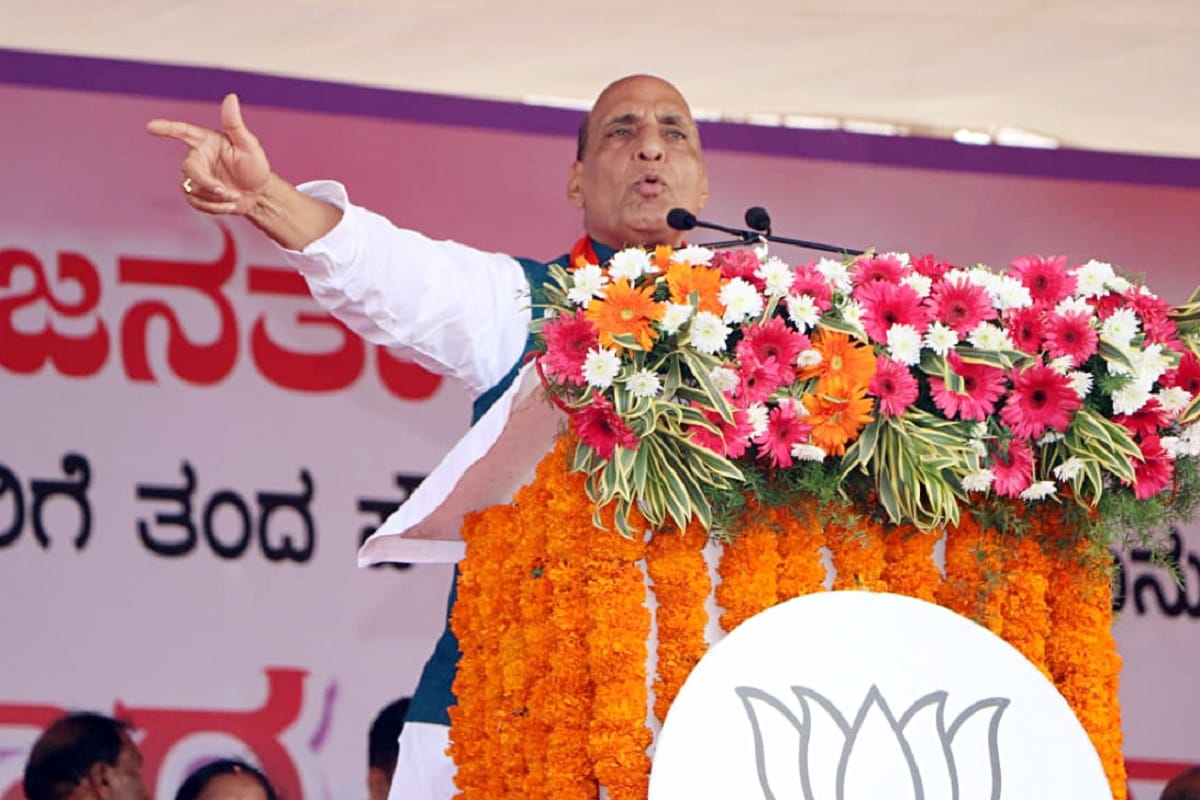 Defence Minister Rajnath Singh Attended a rally in Support of CAA in Mangalore, Karnataka