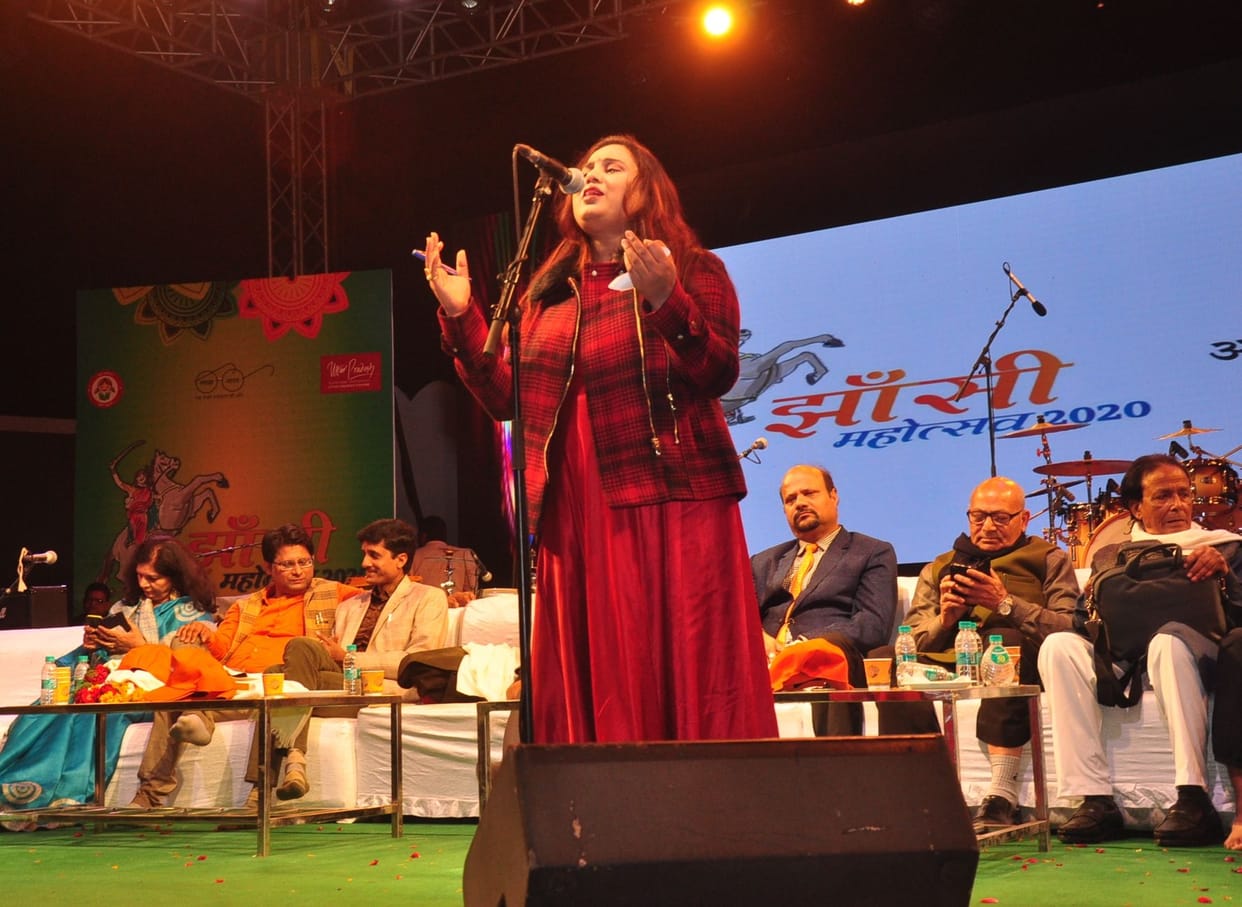 kavi sammelan in jhansi mahotsav
