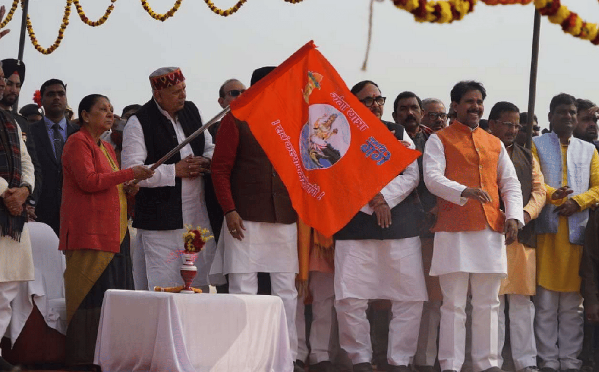 Ganga yatra will be reached varanasi today