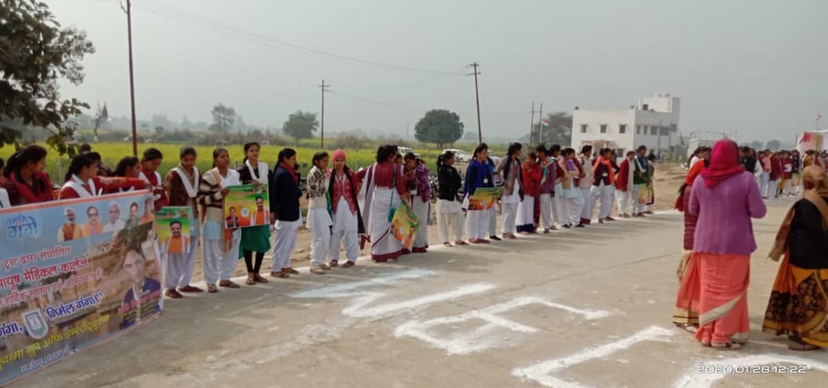 Ganga yatra will be reached varanasi today
