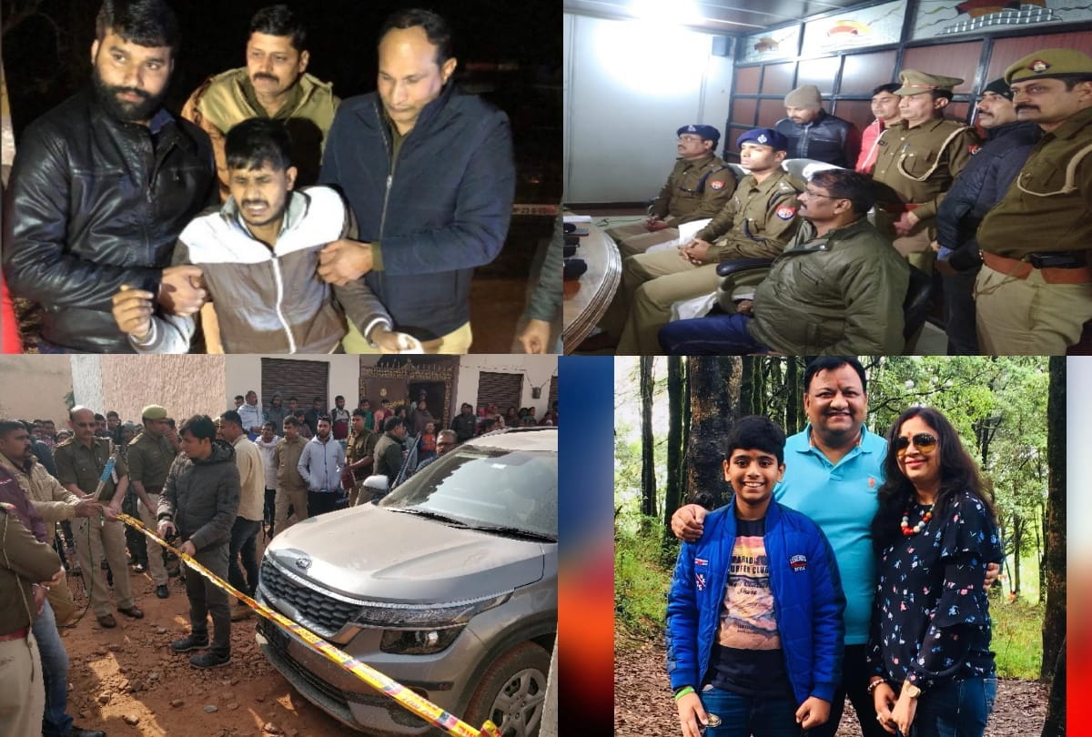 BIG revealing in gaurav chandel murder case miscreants did not want to kill