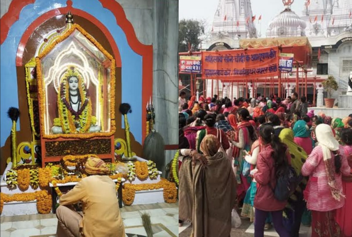 Budhwa Mangal celebration in Gorakhnath temple at gorakhpur Photos