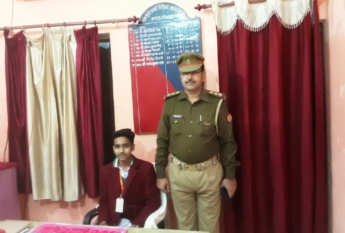 Tenth class student became a one day Sho in Gorakhpur