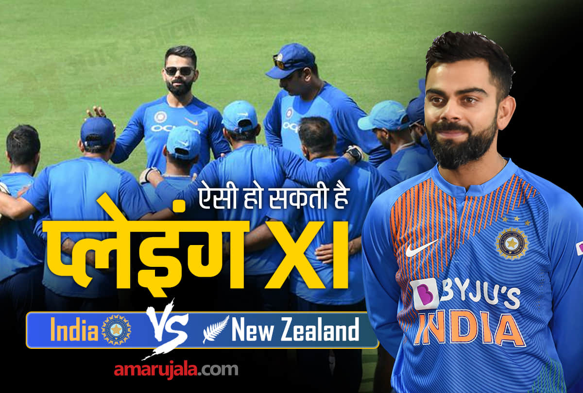 india vs new zealand 3rd odi Probable playing xi of Indian Cricket team
