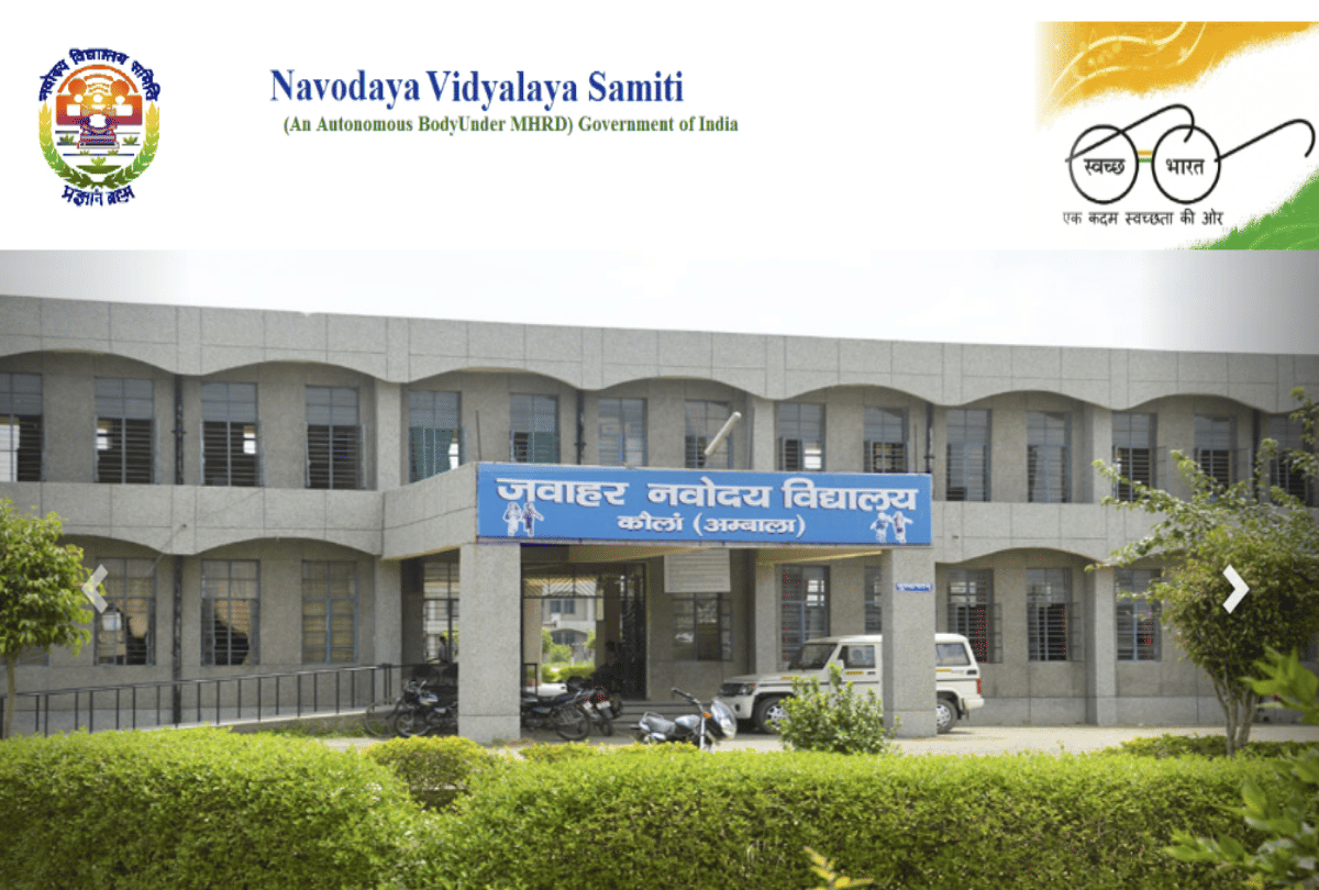Second time Jawahar Navodaya Vidyalaya Entrance exam postponed due to corona