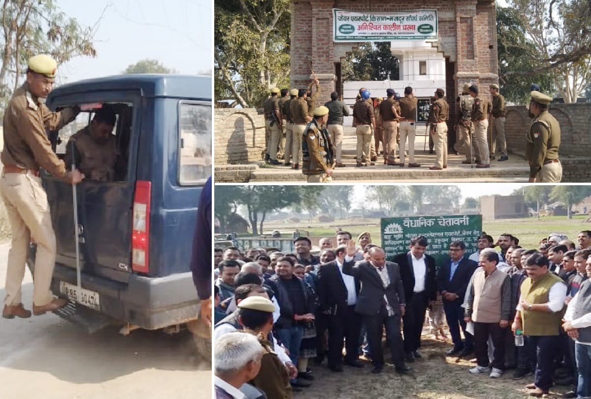 Noida airport acquisition violence ACP saved by homeguard and constable during stone pelting