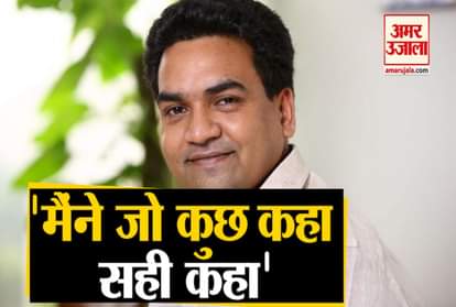 Amar Ujala Exclusive Interview With Kapil Mishra