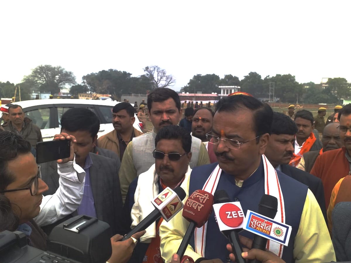 Dupity cm keshav prasad maurya on ganga yatra in ghazipur