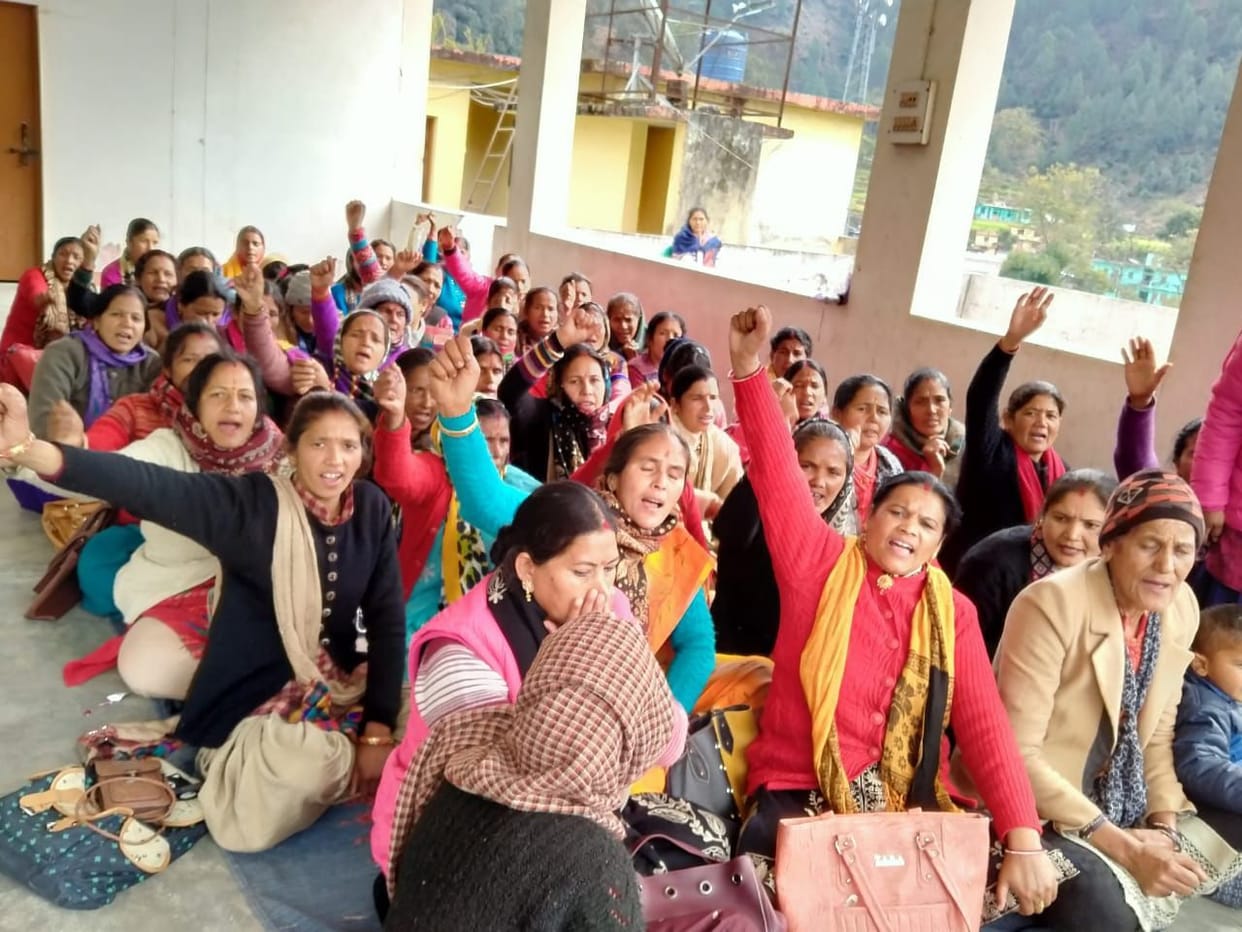 Anganwadi workers said, we are not afraid of dismissal