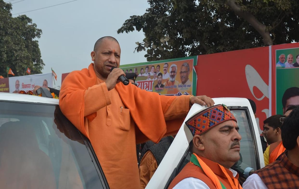 Muzaffarnagar News: Welcomes Ganga Yatra