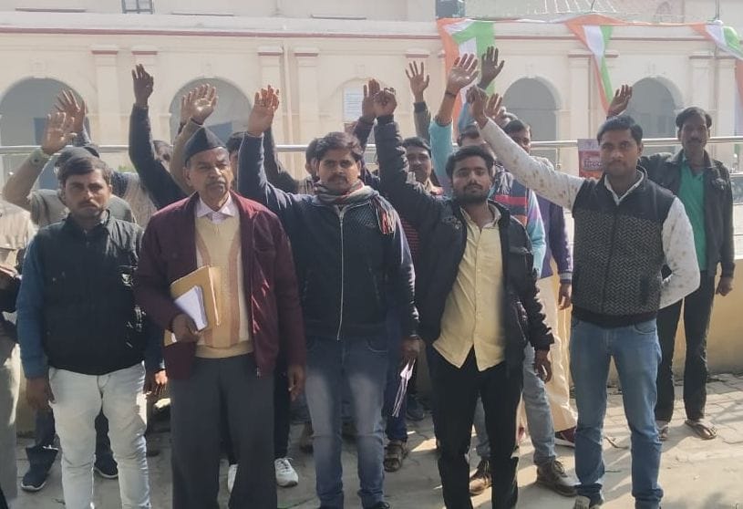 protest against contractor