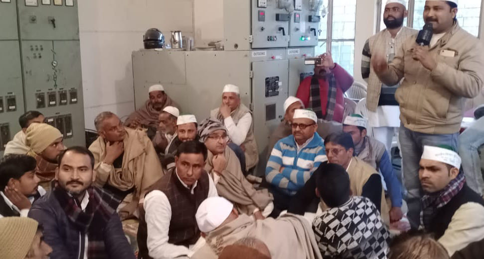 Bhakyu Tomar protest demonstration at Kheda Mughal power station