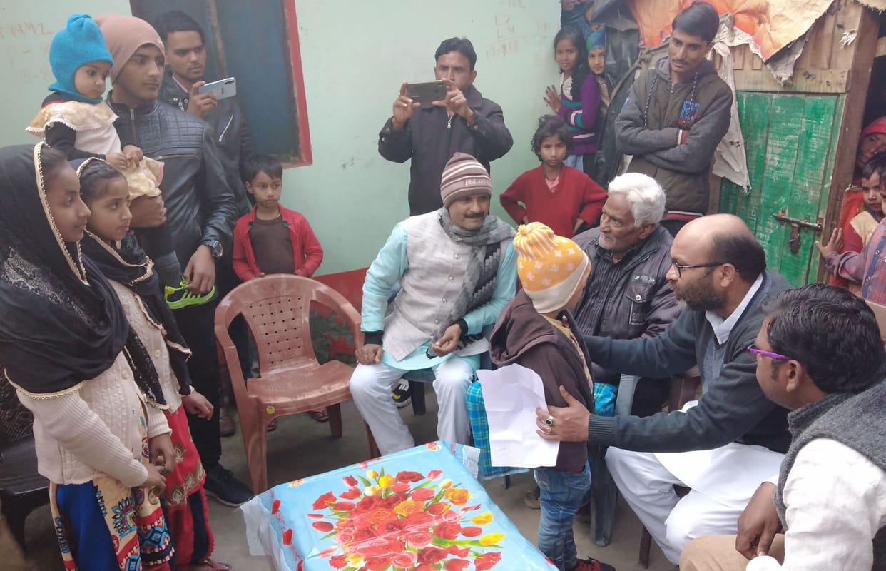 Deoria