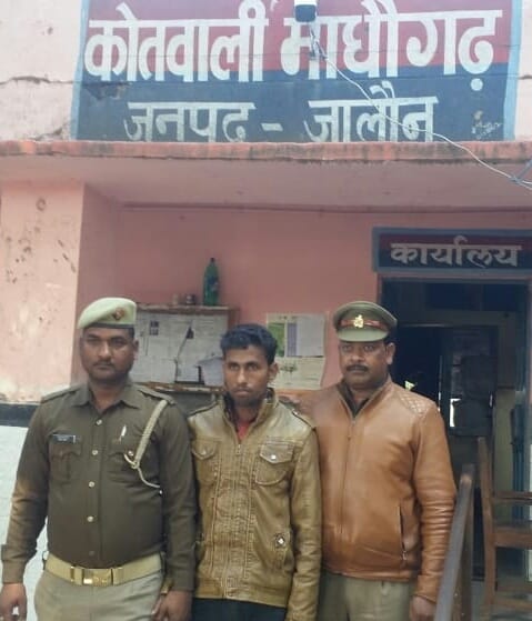 Truck driver caught but mafia not known