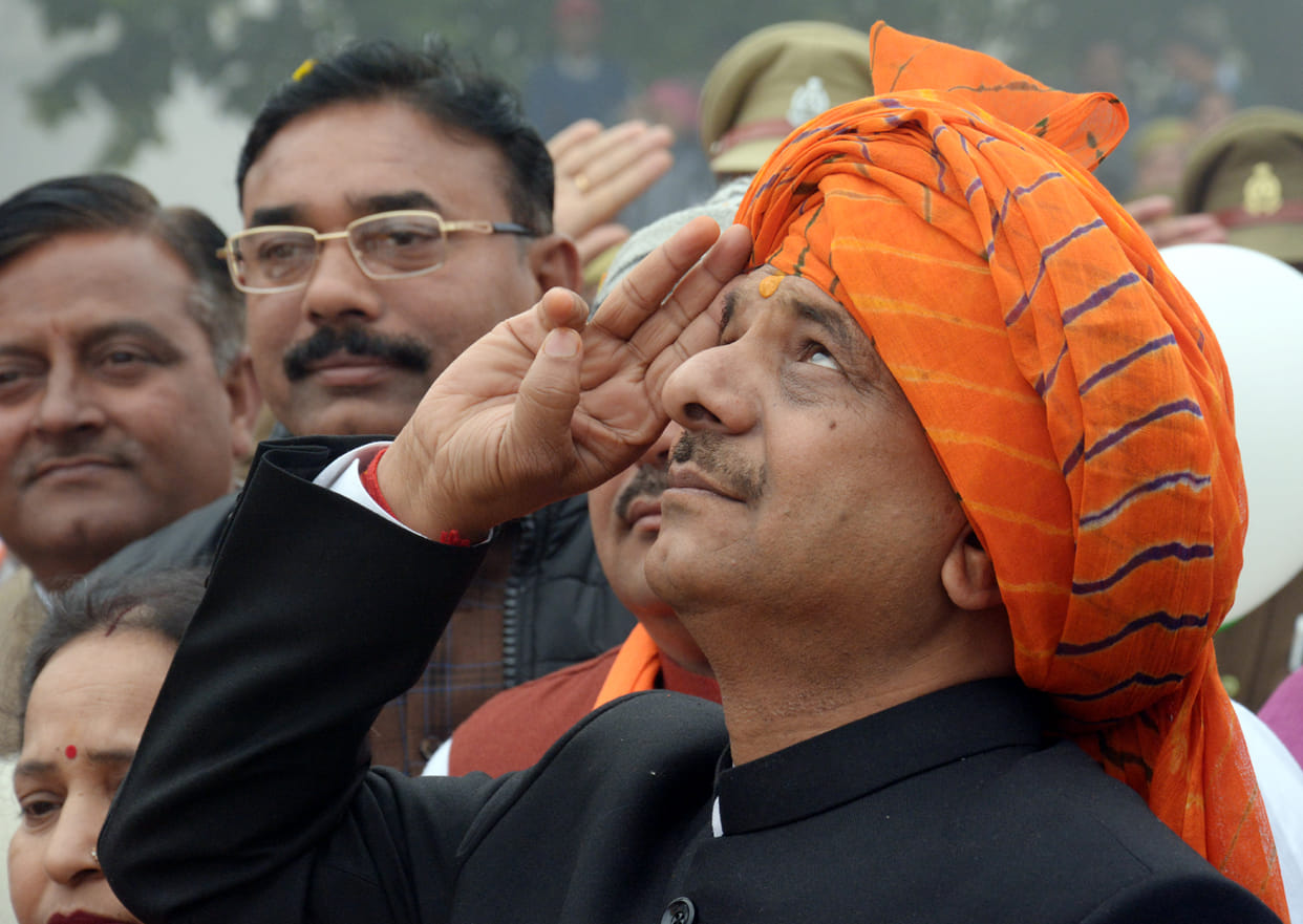 Republic Day: Minister of State took the parade salute