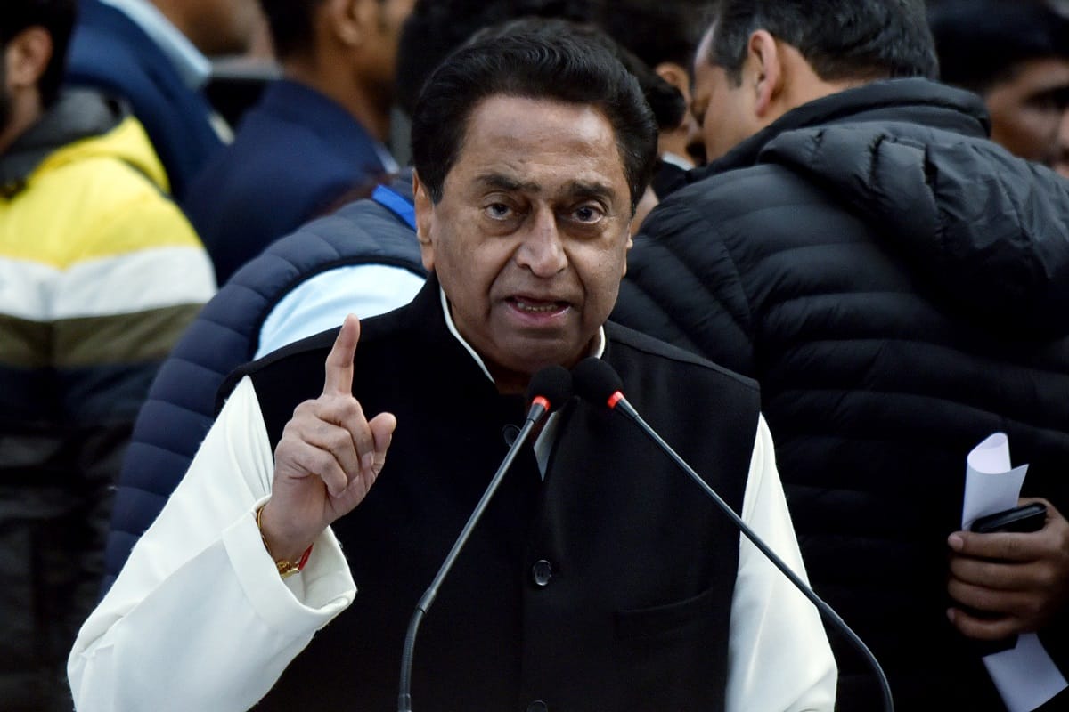 NPR not to be implemented in Madhya Pradesh says CM Kamal Nath
