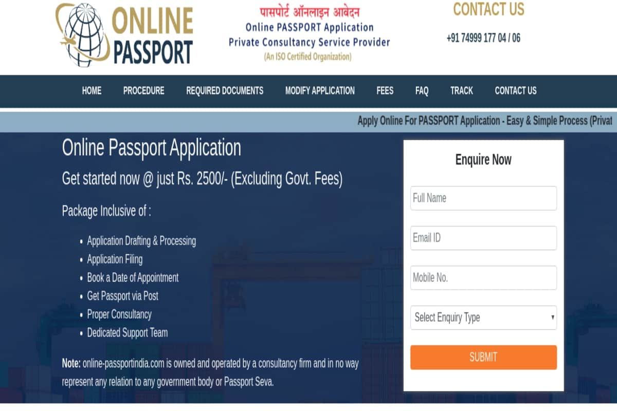 Passport Online Apply beware from Fake Passport Websites in India all details here