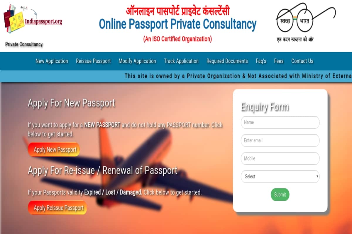 Passport Online Apply beware from Fake Passport Websites in India all details here