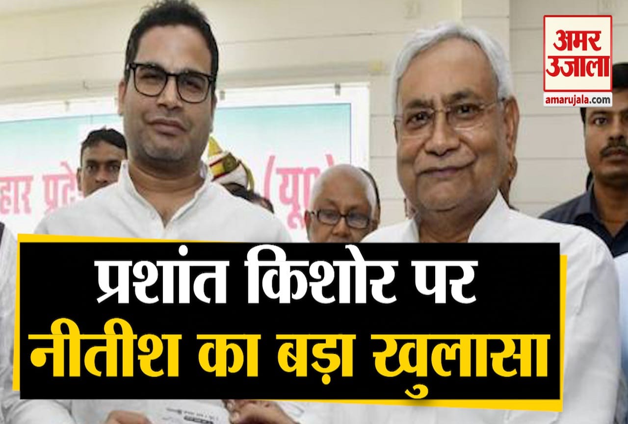 पीके