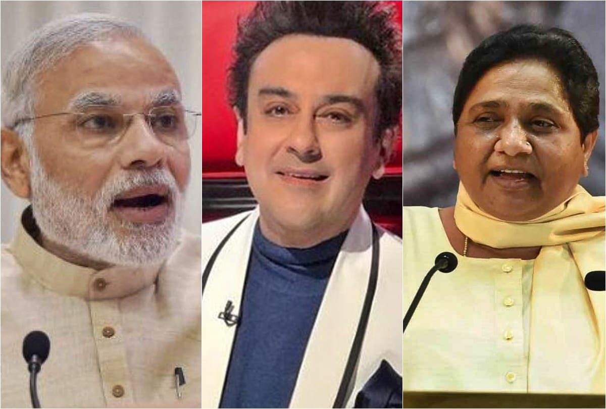 BSP President Mayawati tweet for PM Narendra Modi BJP Government over Padma Shri award to Adnan Sami