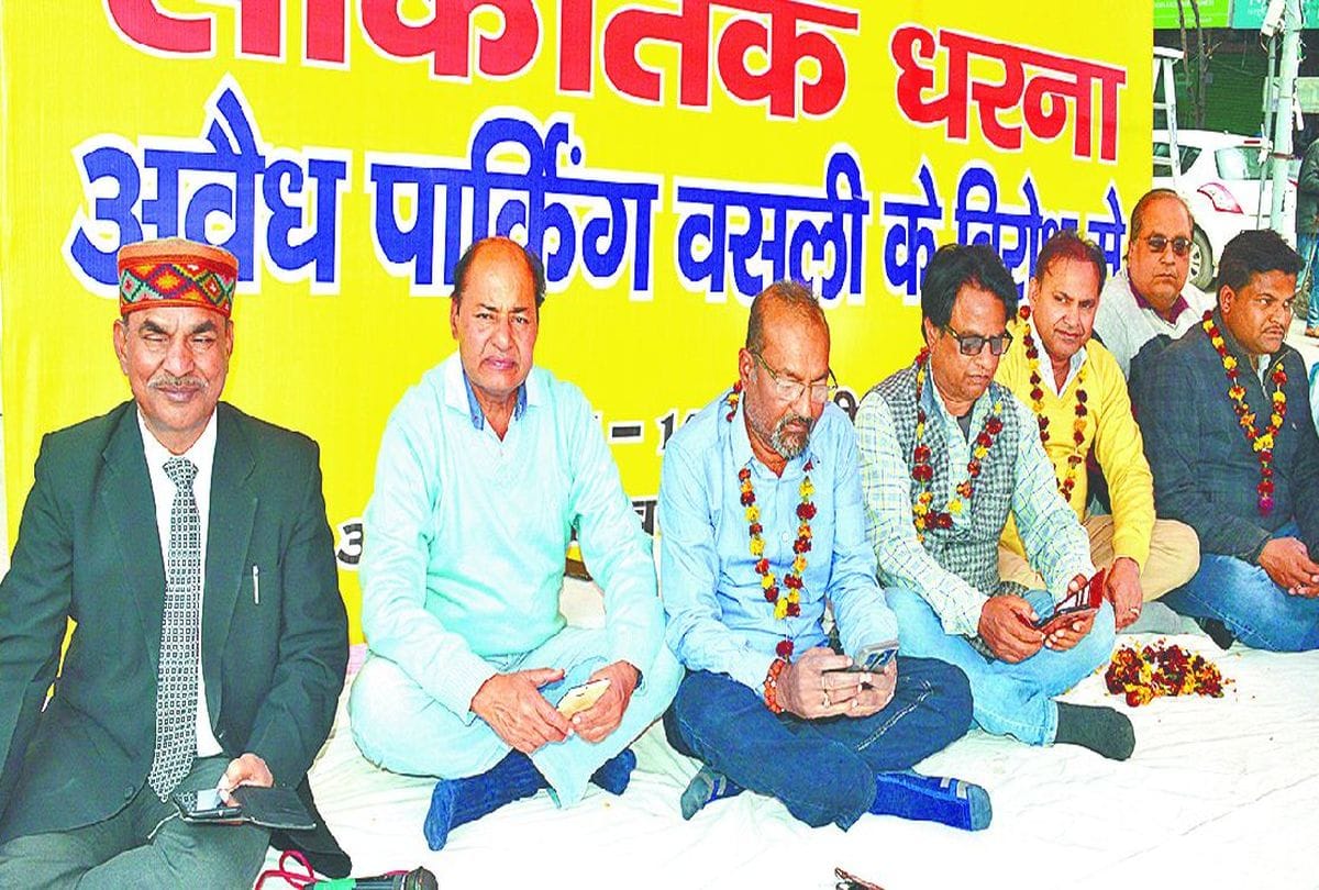 sanjay place parking dispute in agra