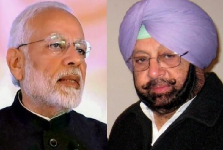 Punjab CM Captain Amarinder Singh Has Written a letter To PM Narendra Modi