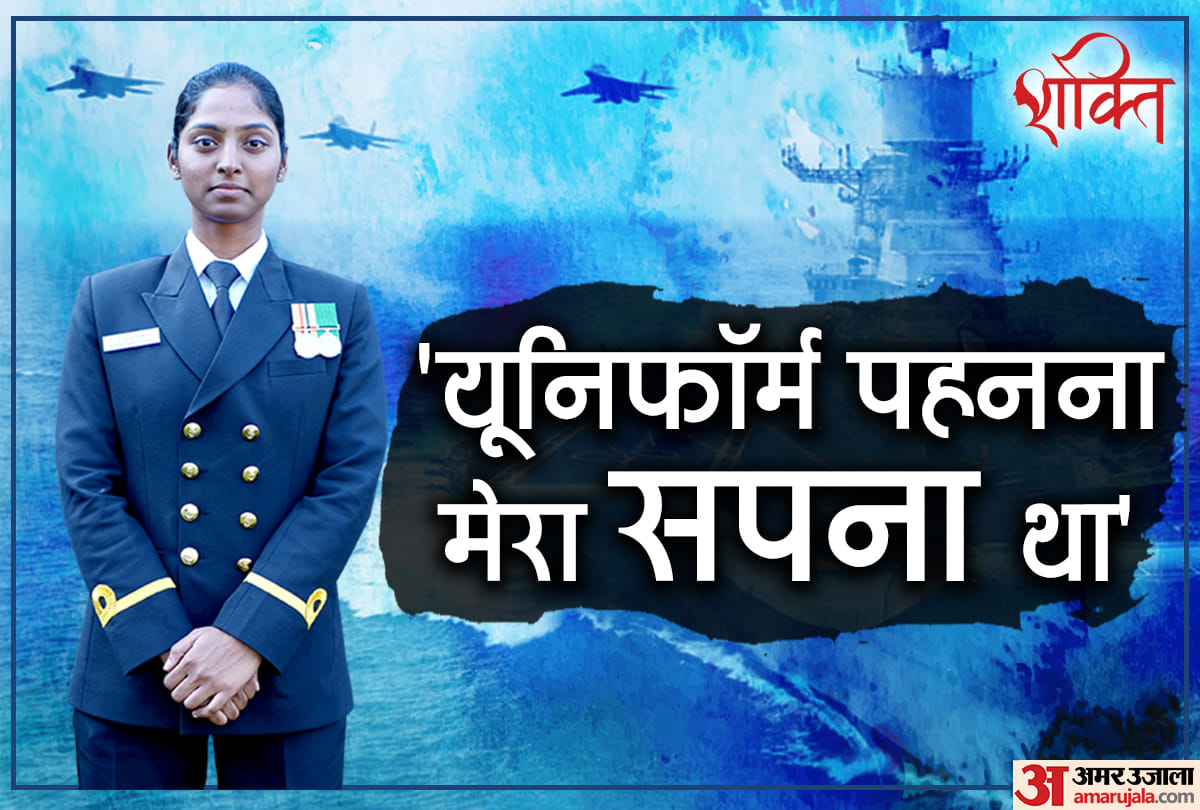 शक्ति एक्सक्लूसिव। सब लेफ्टिनेंट स्पंदना रेड्डी