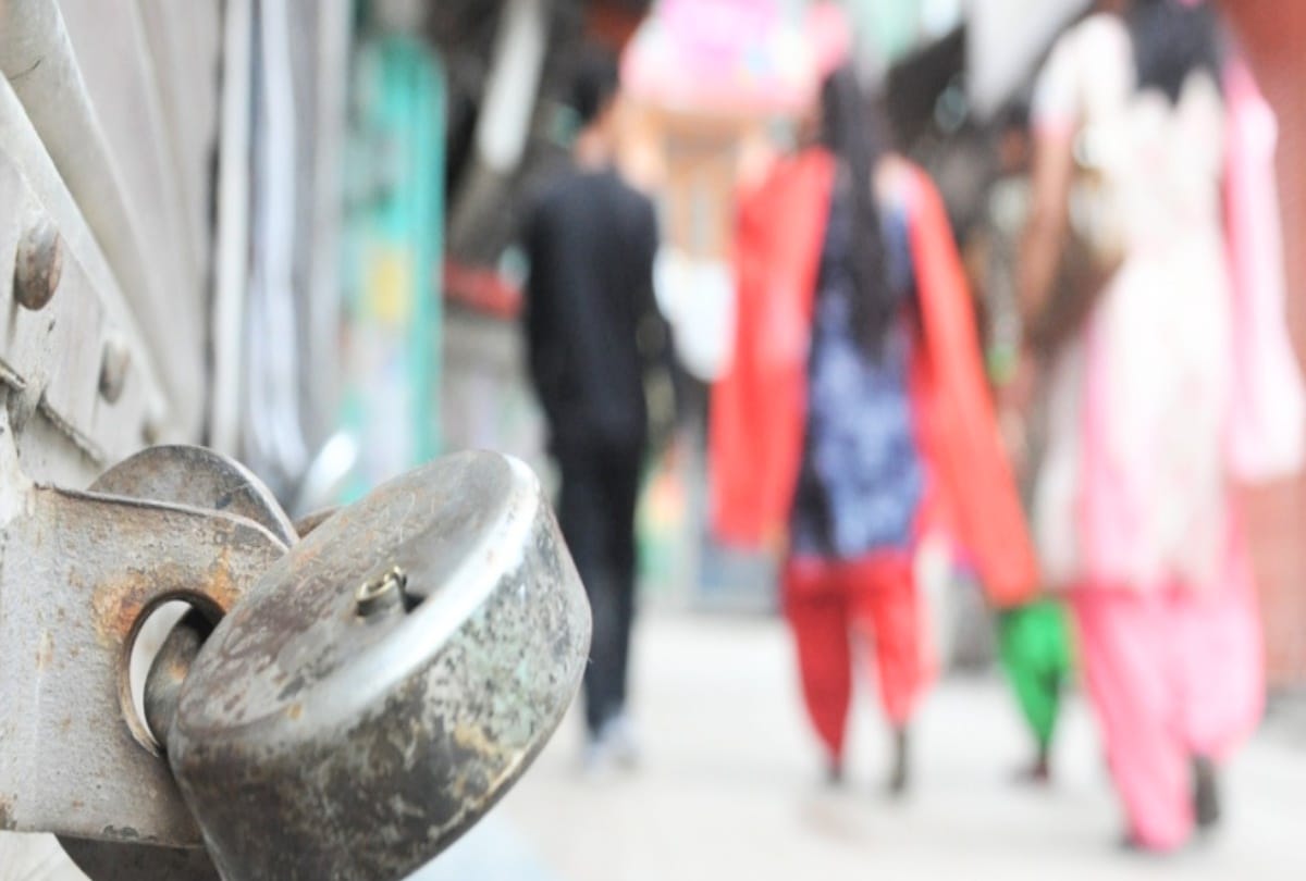 banks will remain closed for three days, Deal with necessary work on time