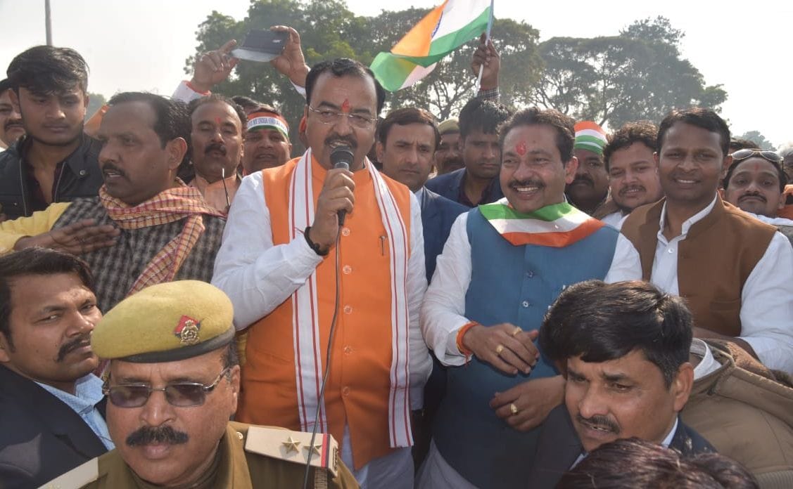 Striking the integrity and unity of the country