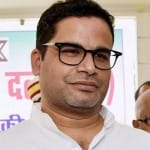 प्रशांत किशोर (फाइल फोटो)