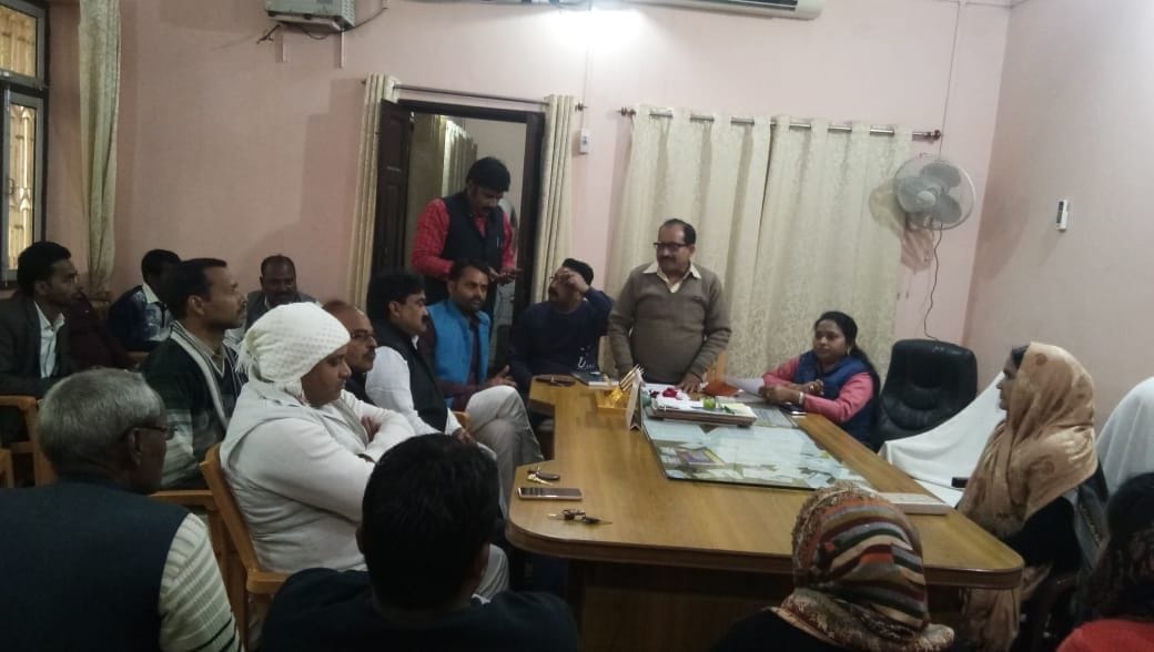 meeting