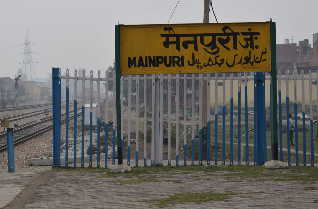 railway, civic, train. railway board