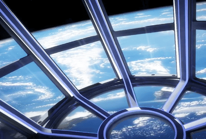 स्पेस होम