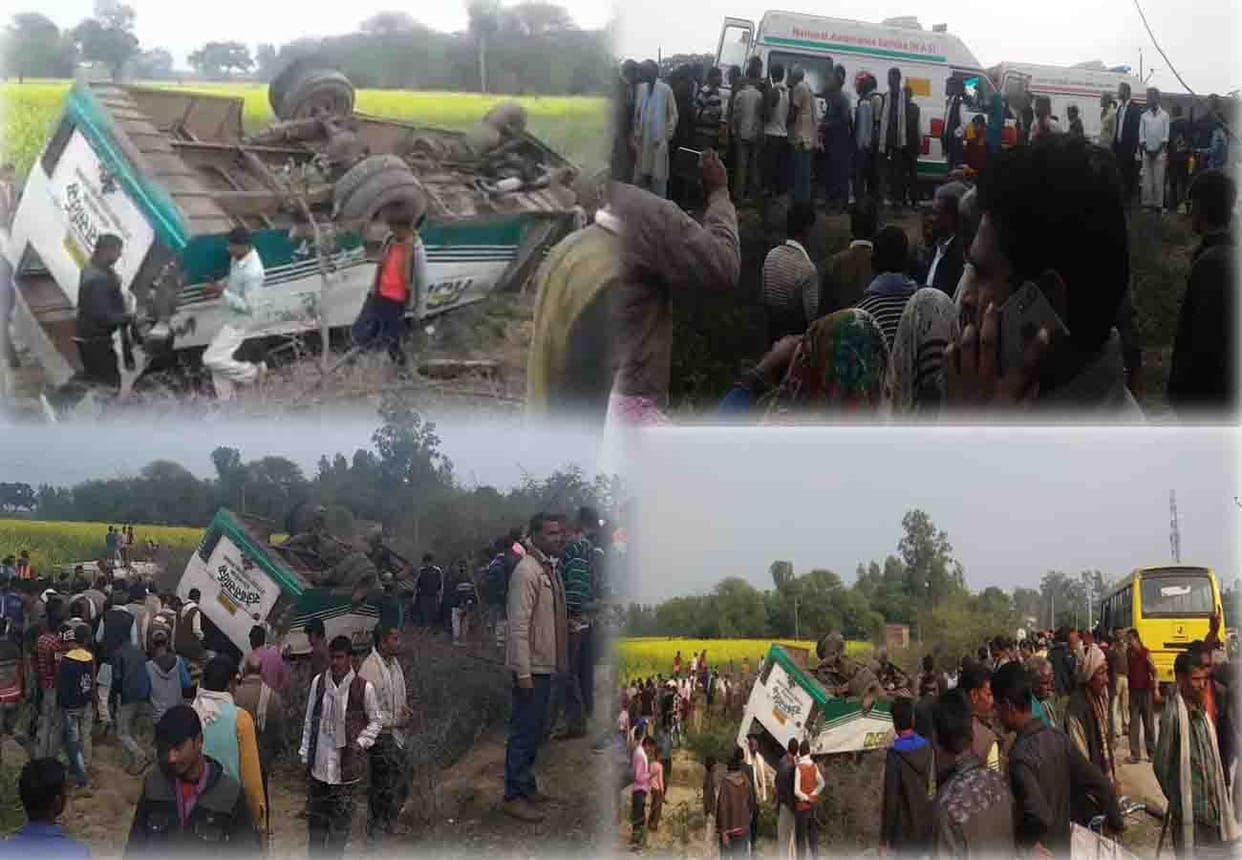road accident in banda, more than 40 people injured