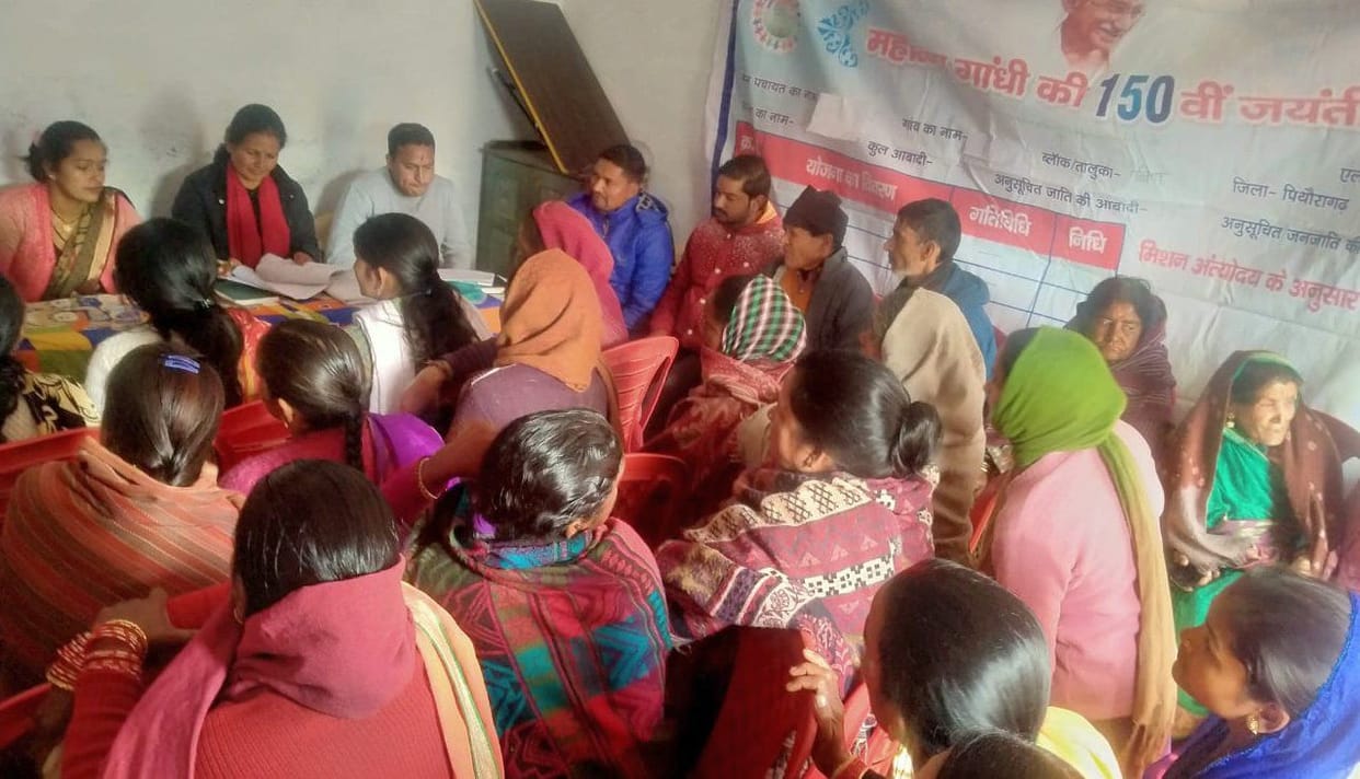 Villagers angry over construction of Go Sadan on the land of Gram Panchayat