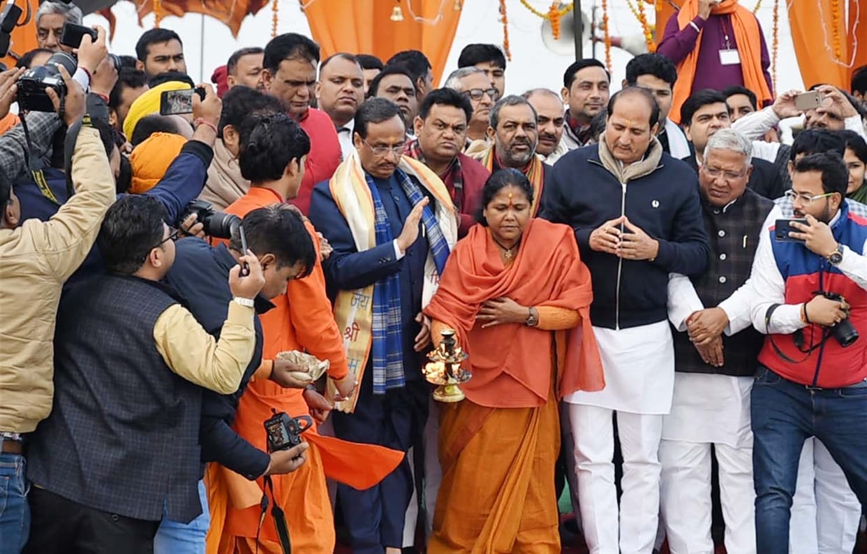 'Now employment will also be provided in villages along the Ganges'