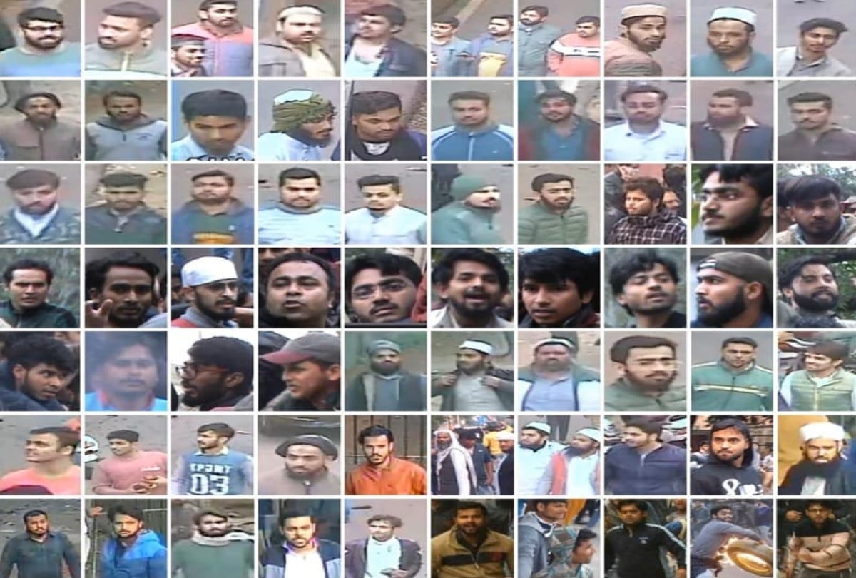 CAA: Delhi Police released 70 people photos involved in CAA violence in JMI