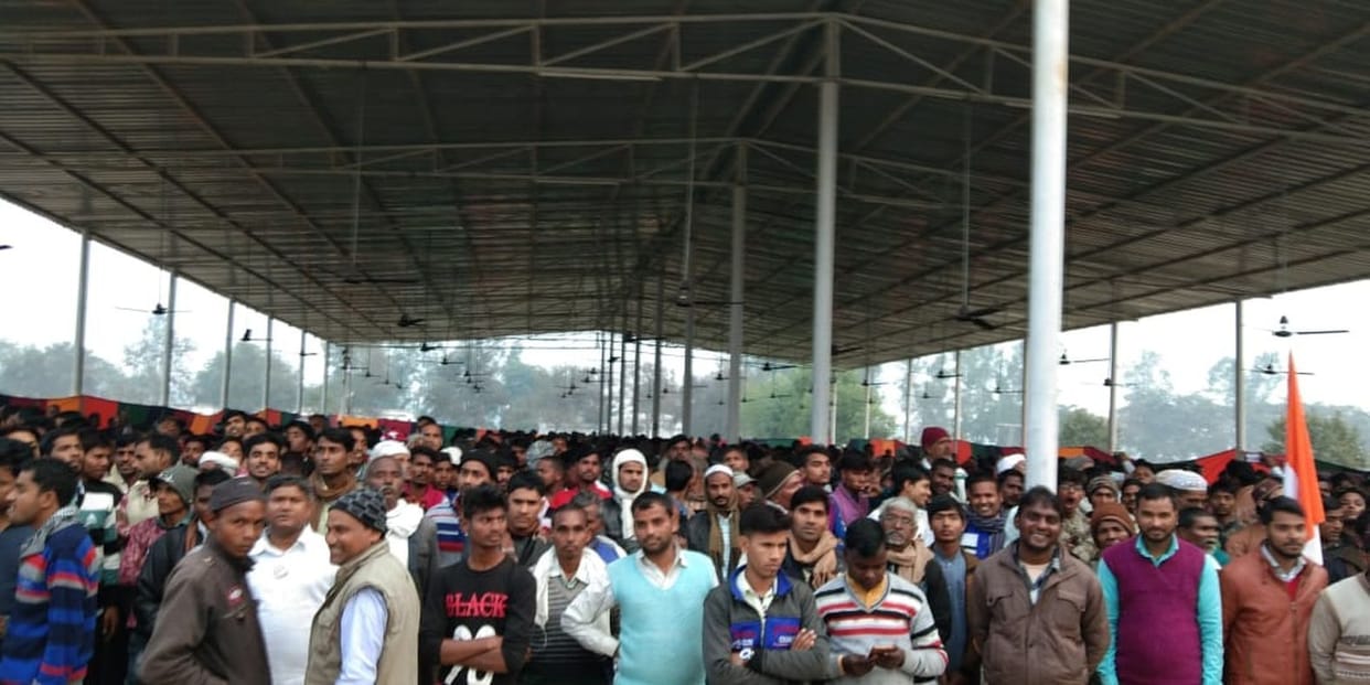 587 Arrested