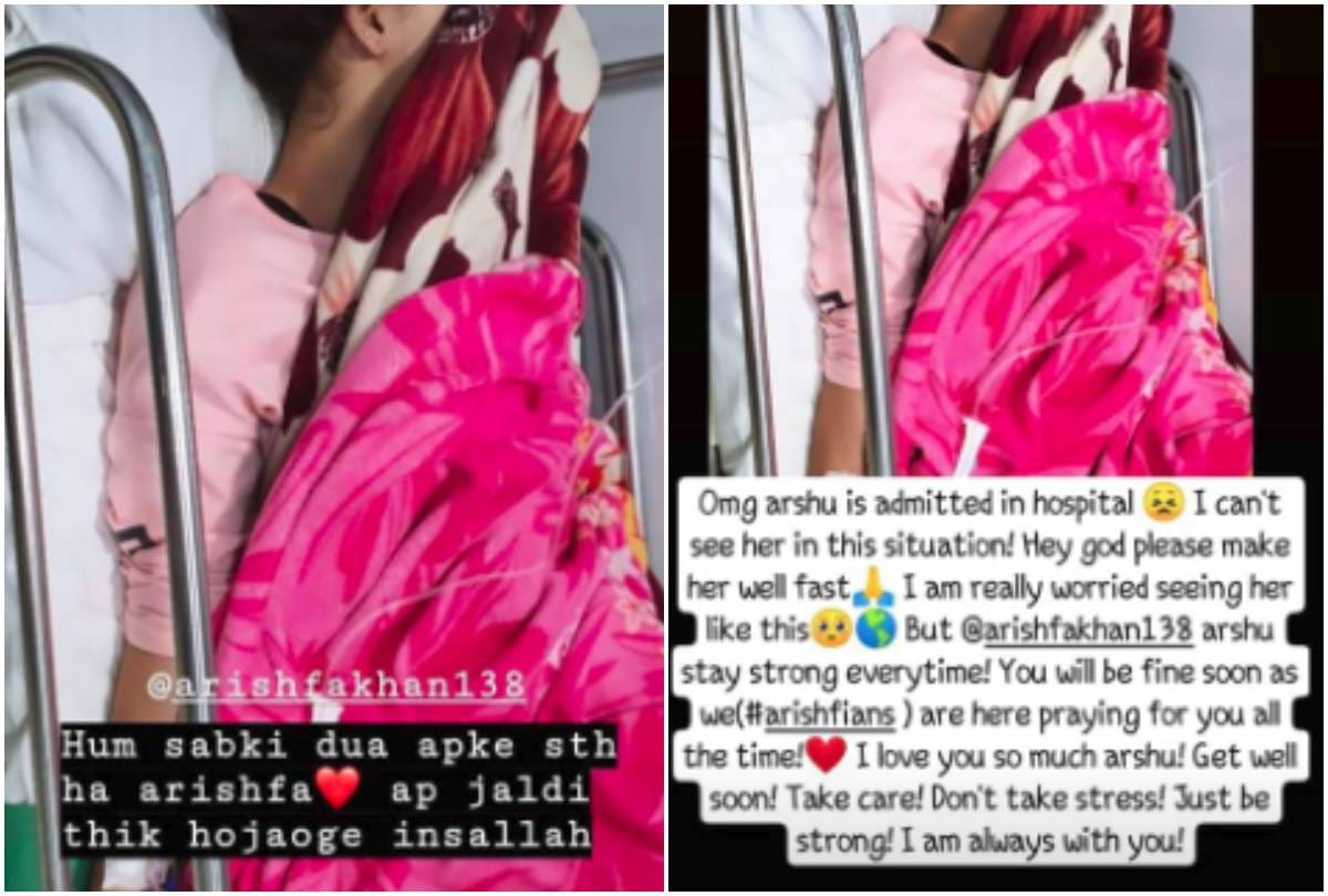 tv actress arishfa khan admitted in hospital